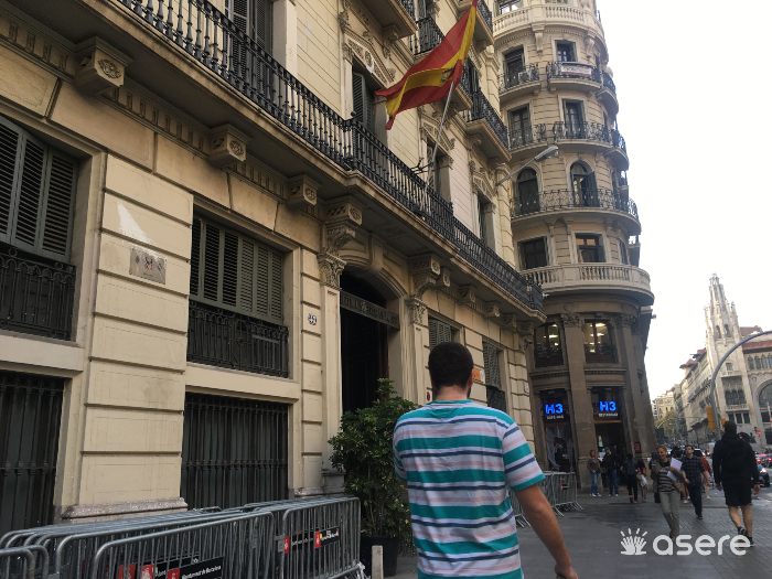 Cubano es detenido en Madrid con 7 kilos de cocaína procedente de Colombia