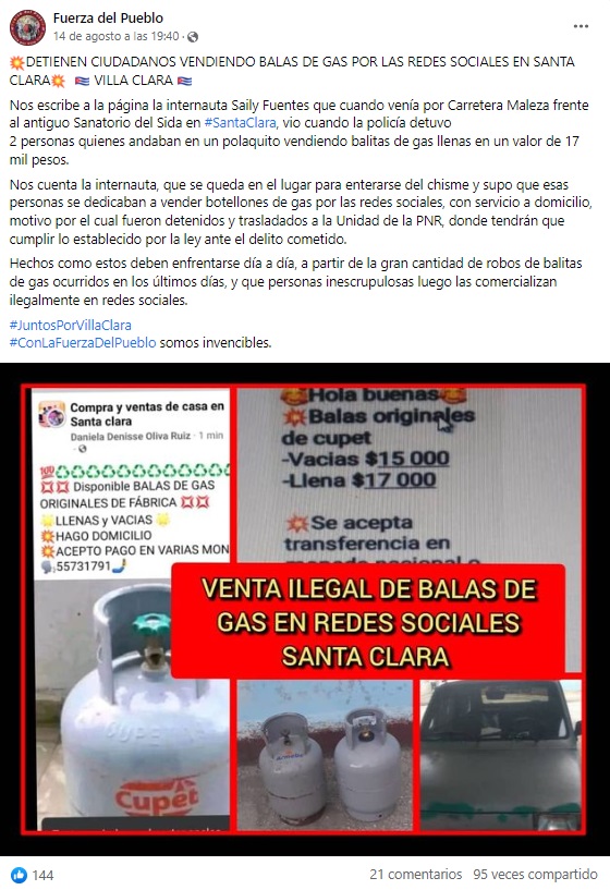 Arrestan a dos personas en Santa Clara por la venta ilegal de balitas de gas