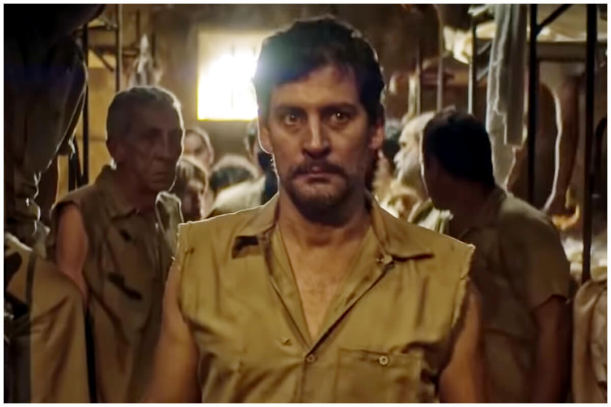 Fotograma de 'Plantados' de Lilo Vilaplana. (Captura de pantalla: Miami Film Festival- YouTube)