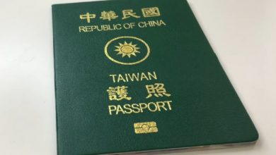 Imagen ilustrativa de un pasaporte de Taiwán. (Captura de pantalla © Passport Planet-YouTube)