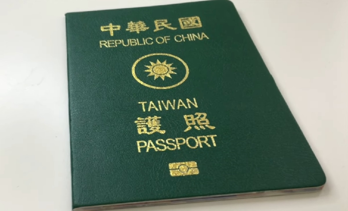 Imagen ilustrativa de un pasaporte de Taiwán. (Captura de pantalla © Passport Planet-YouTube)