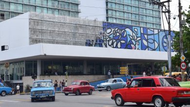 Imagen ilustrativa de las calles de La Habana. (Foto © Asere Noticias)