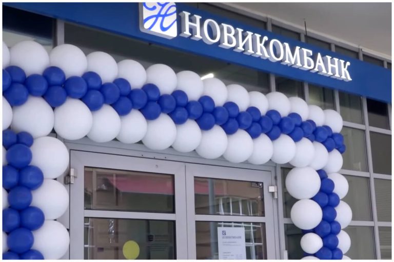 NovikomBank: banco ruso es el primero en abrir sucursal en Cuba
