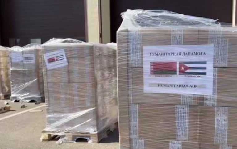 ¿Mejor tarde que nunca? Cuba recibe donativos de Bielorrusia por desastres naturales de 2024