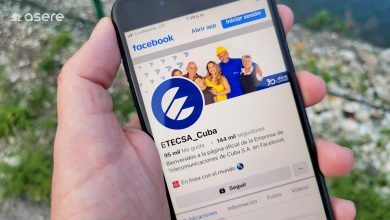 Etecsa lanza promociones que no satisfacen a sus clientes. (Foto © Asere Noticias)