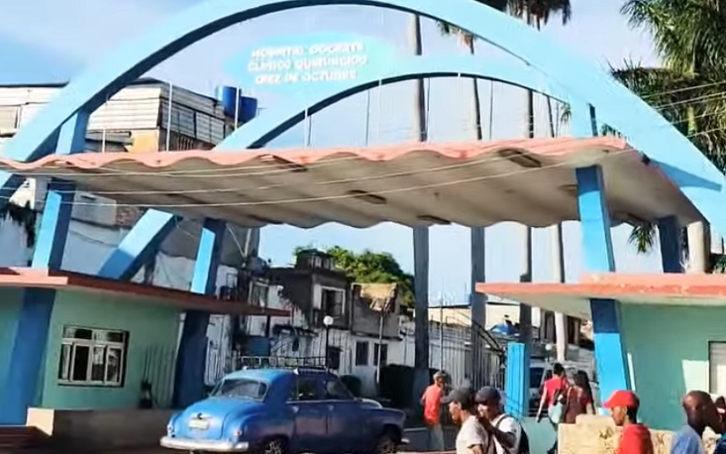 Imagen ilustrativa del Hospital Docente Clínica Quirúrgico Diez de Octubre. (Captura de pantalla © viajandoaprendes-YouTube)