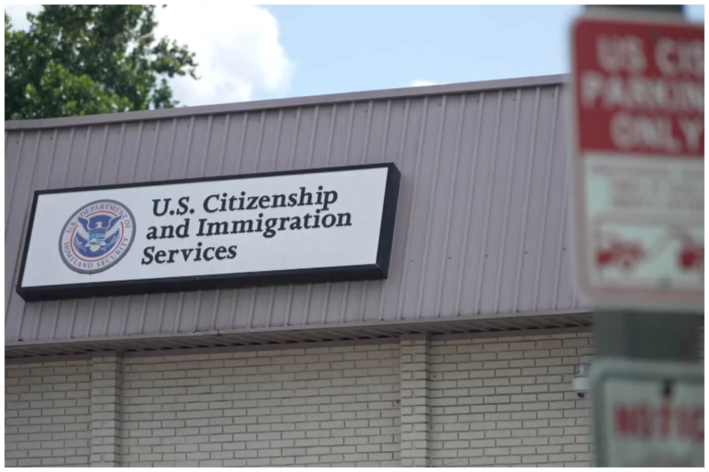 Oficina de Migración en EEUU. Imagen de referencia. (Captura de pantalla © NewsChannel5- USCIS)