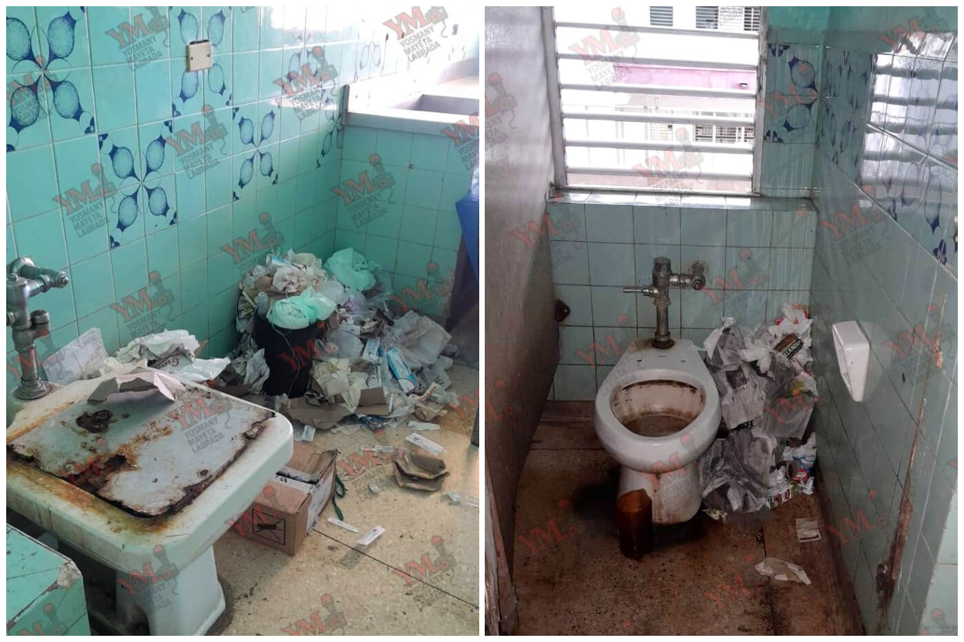 Hospital en pésimas condiciones en Santiago de Cuba. (Foto © Yosmany Mayeta Labrada- Facebook)