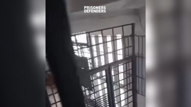 Los prisioneros lograron compartir imágenes desde el interior de la prisión. (Captura de pantalla © Prisoners Defenders-Facebook)