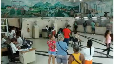 Banco de Crédito y Comercio (Bandec). Imagen de referencia. (Captura de pantalla © CMKC Radio Revolución- YouTube)