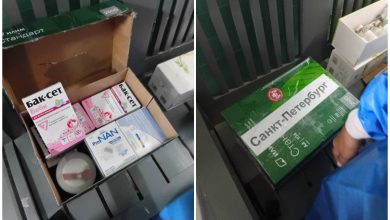 Ayuda enviada por Rusia a Cuba. (Foto © Embajada de Rusia en Cuba-YouTube)