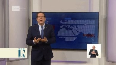 Imagen ilustrativa del noticiero oficialista. (Captura de pantalla © Canal Caribe-YouTube)